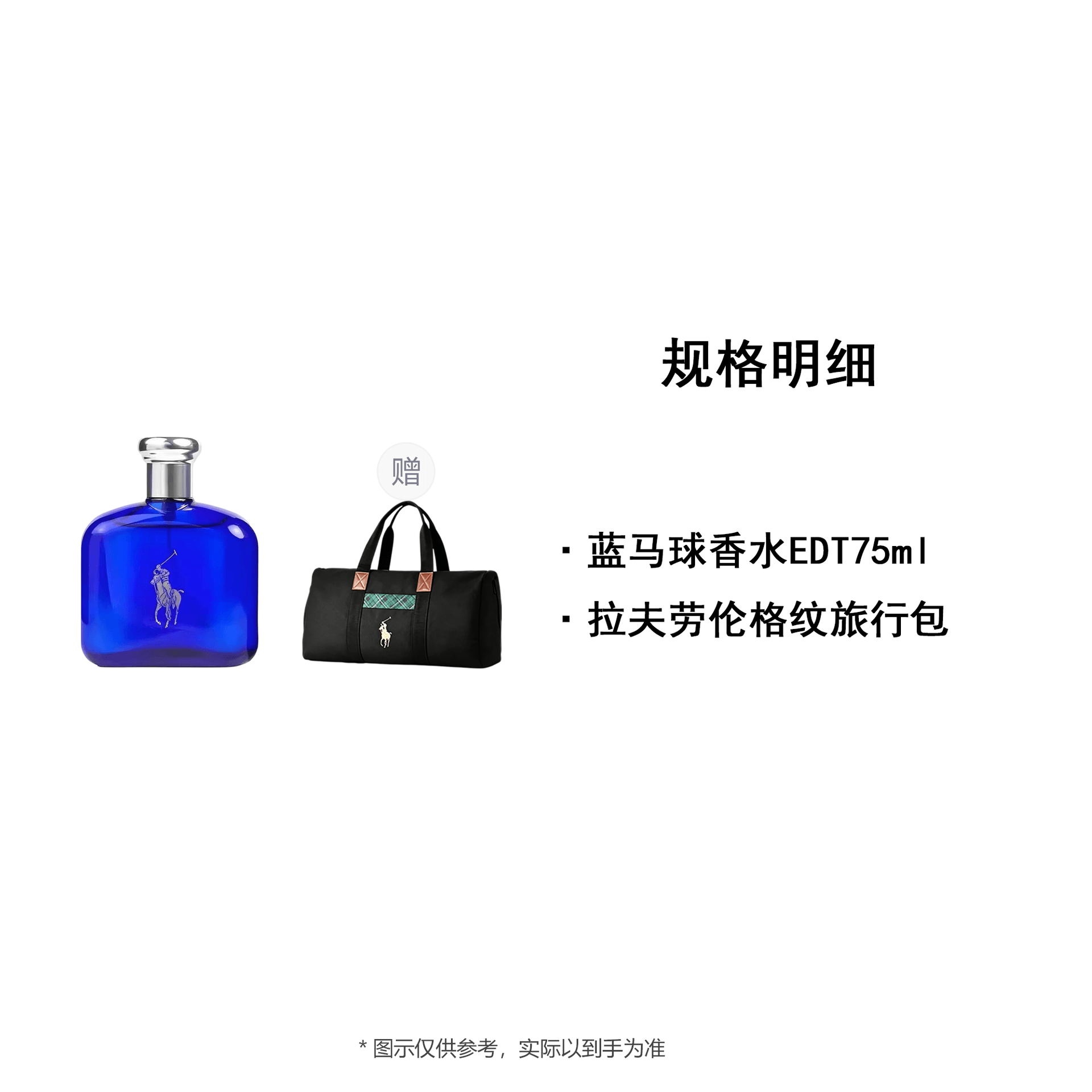 Ralph Lauren EDT 40ml — фото 1