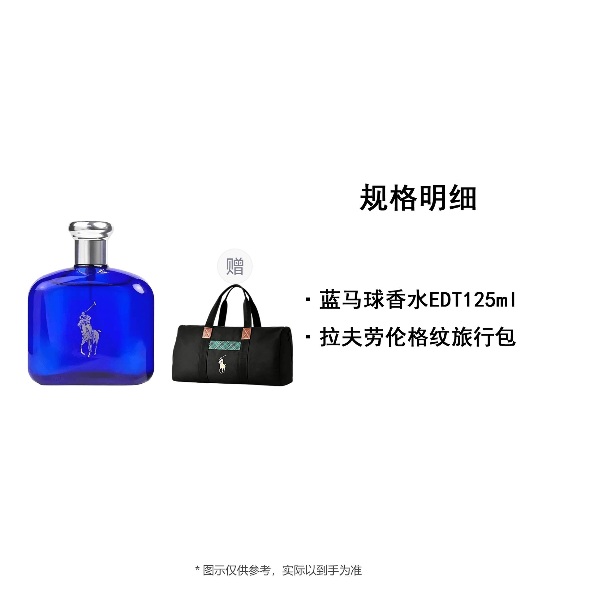 Ralph Lauren EDT 40ml — фото 4