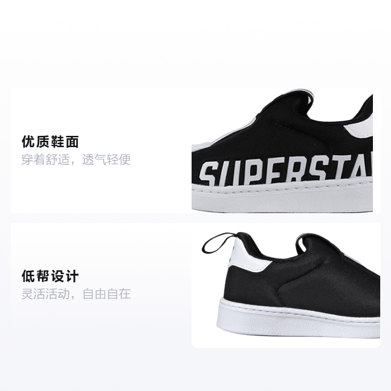 Adidas originals Superstar 360 X I — фото 1