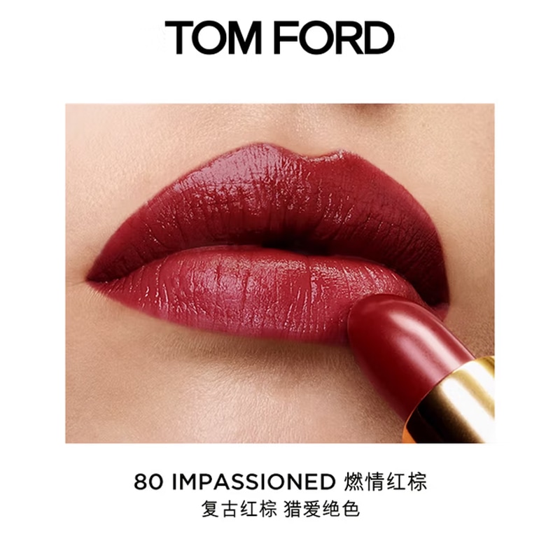 Tom Ford TF 3.5g — фото 2