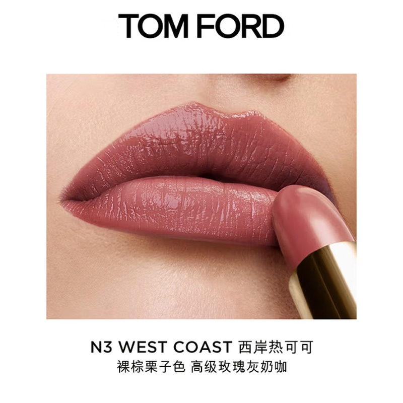 Tom Ford TF 3g — фото 1