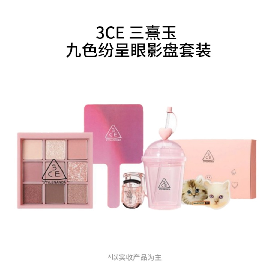 3CE/三熹玉 3CE — фото 3