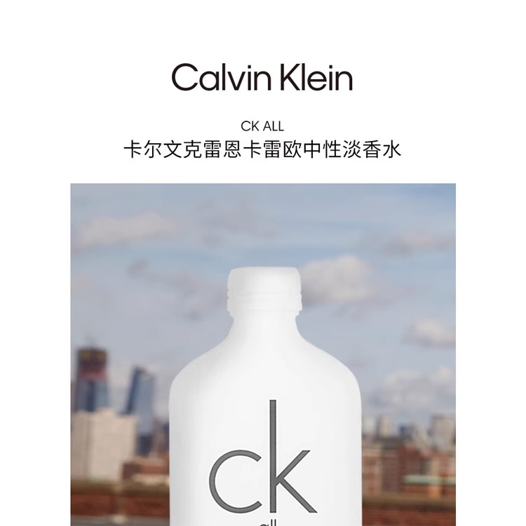 Calvin Klein CKCalvin Klein EDT 50ml100ml — фото 4