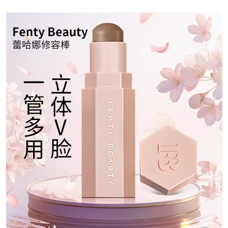 Fenty Beauty 7.1g — фото 8