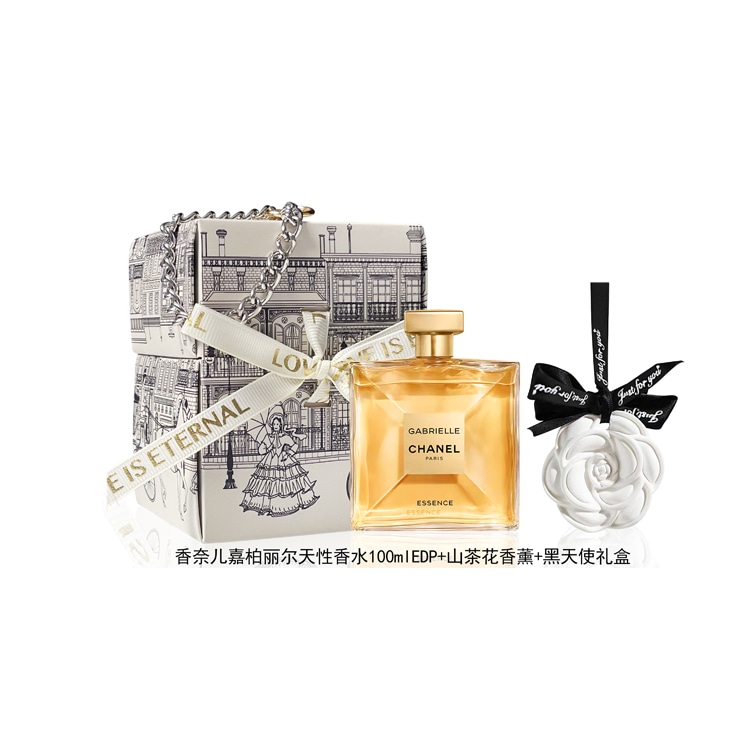 Chanel EDP 35ml50ml100ml — фото 5