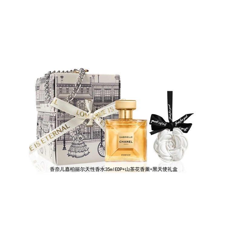 Chanel EDP 35ml50ml100ml — фото 1