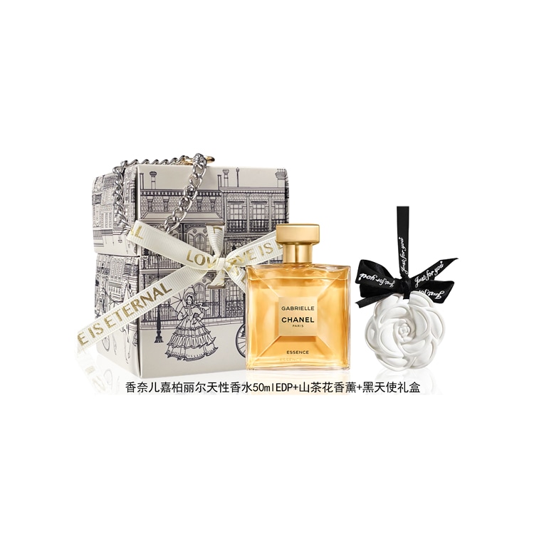 Chanel EDP 35ml50ml100ml — фото 3
