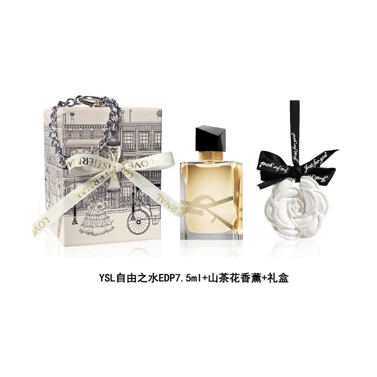 Saint Laurent YSL Fragrance Set — фото 1