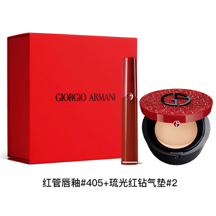 Giorgio Armani (Арт. 唇情无瑕套装) — фото 7