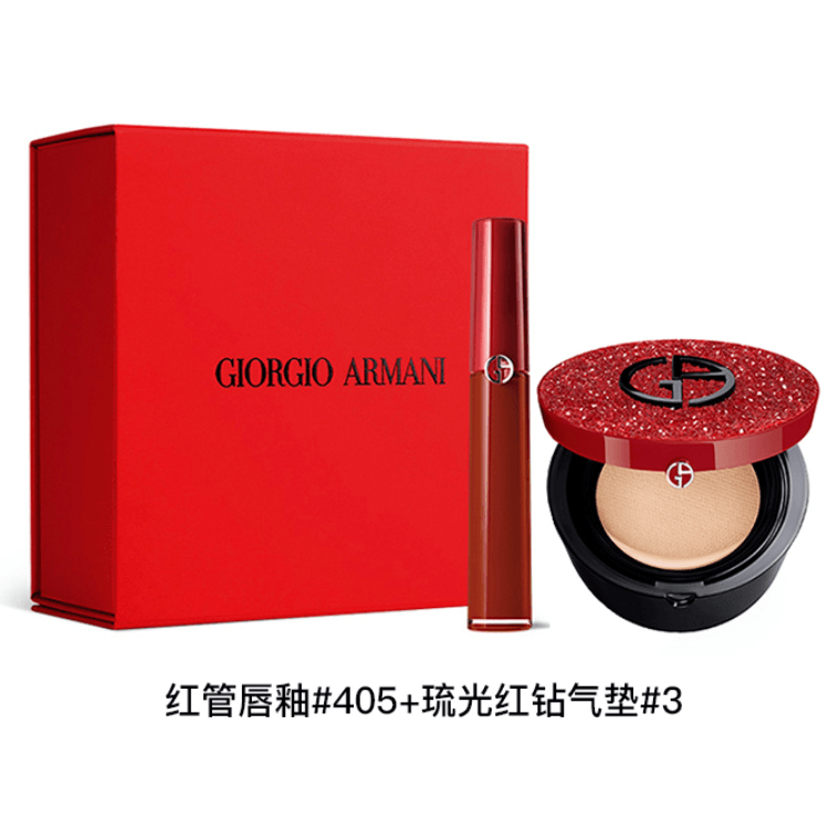 Giorgio Armani (Арт. 唇情无瑕套装) — фото 9