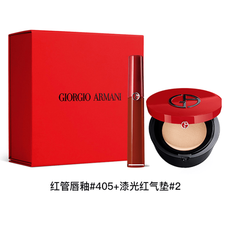 Giorgio Armani (Арт. 唇情无瑕套装) — фото 11