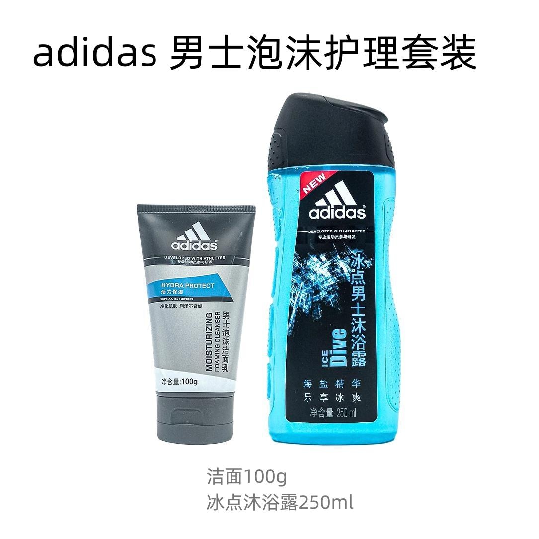 Adidas 100g+250ml100g+400ml — фото 1