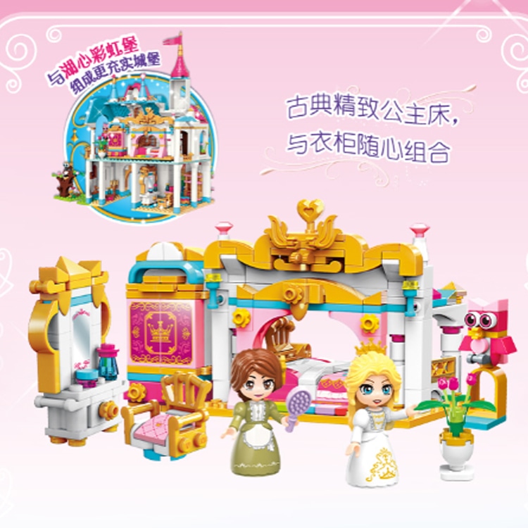 启蒙 282pcs DW32012 — фото 3