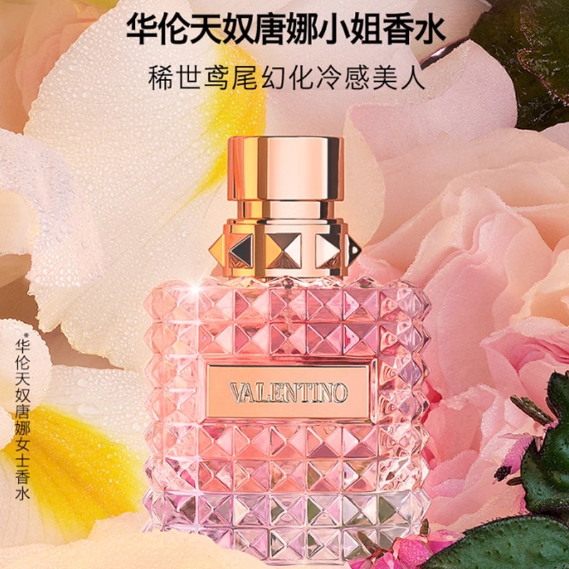 Valentino EDP 100ml — фото 1