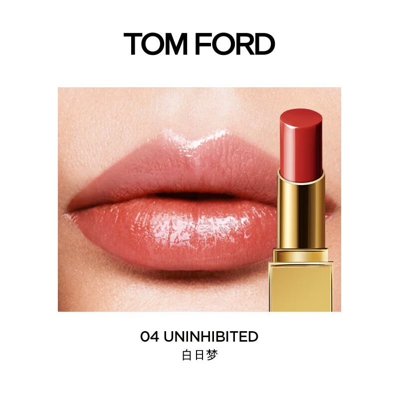 Tom Ford TF Lipstick Set — фото 2