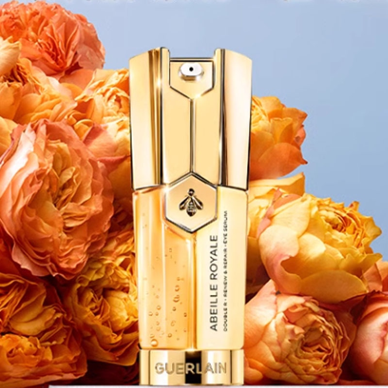 Guerlain 20ml — фото 2