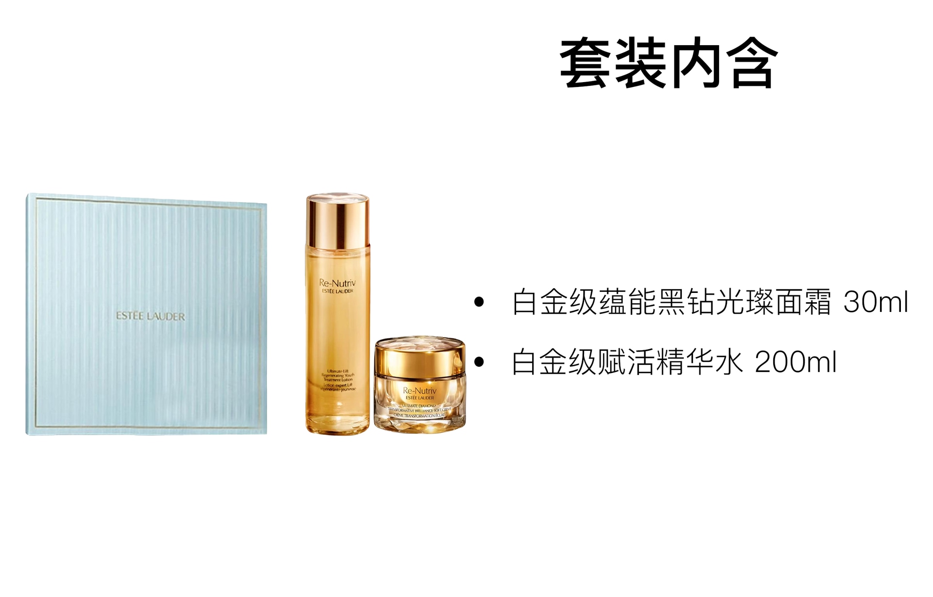 Estee Lauder 200ml+30ml — фото 1
