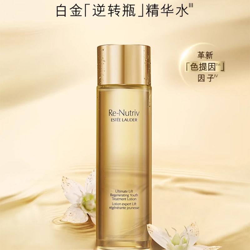 Estee Lauder 200ml+30ml — фото 2