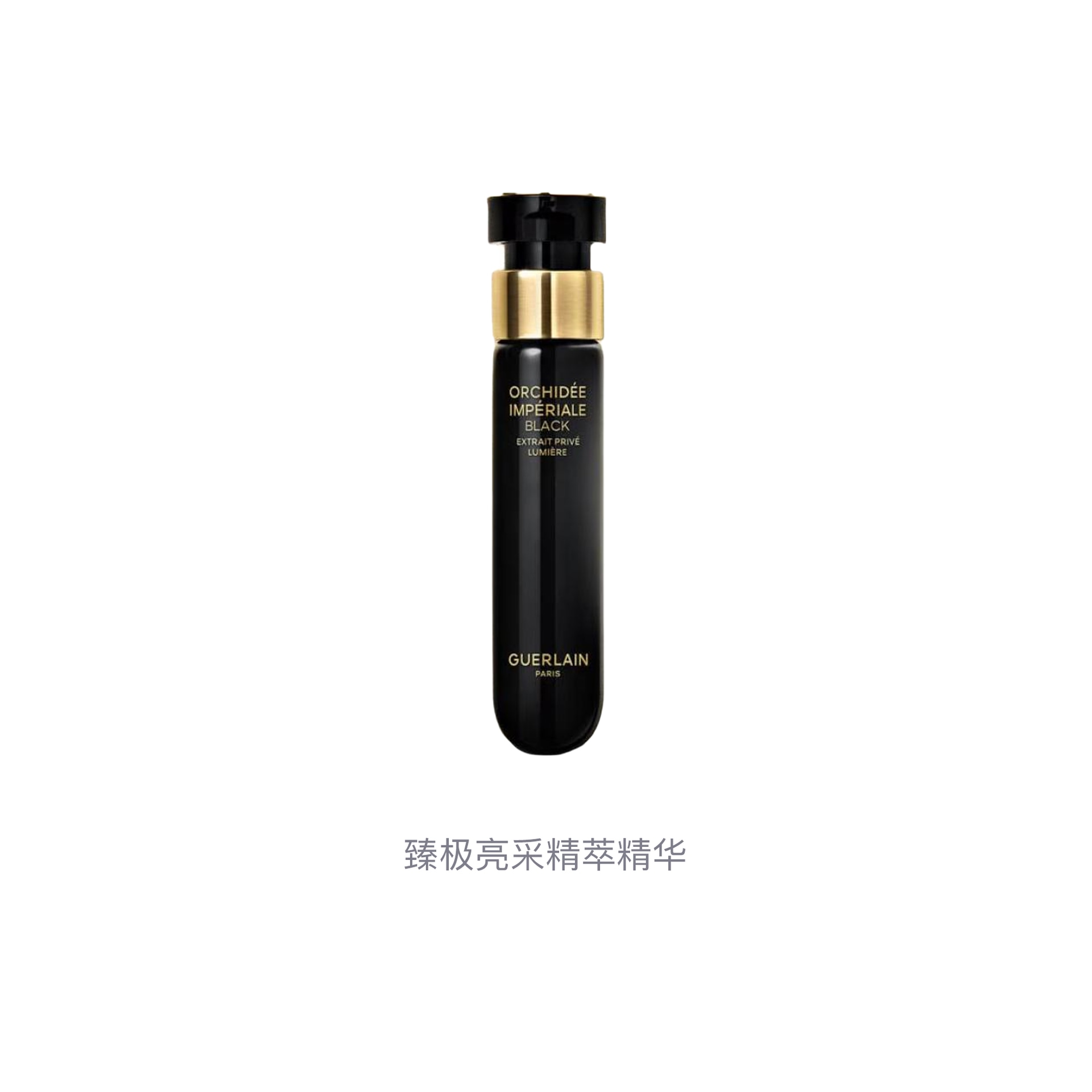 Guerlain 15ml — фото 2