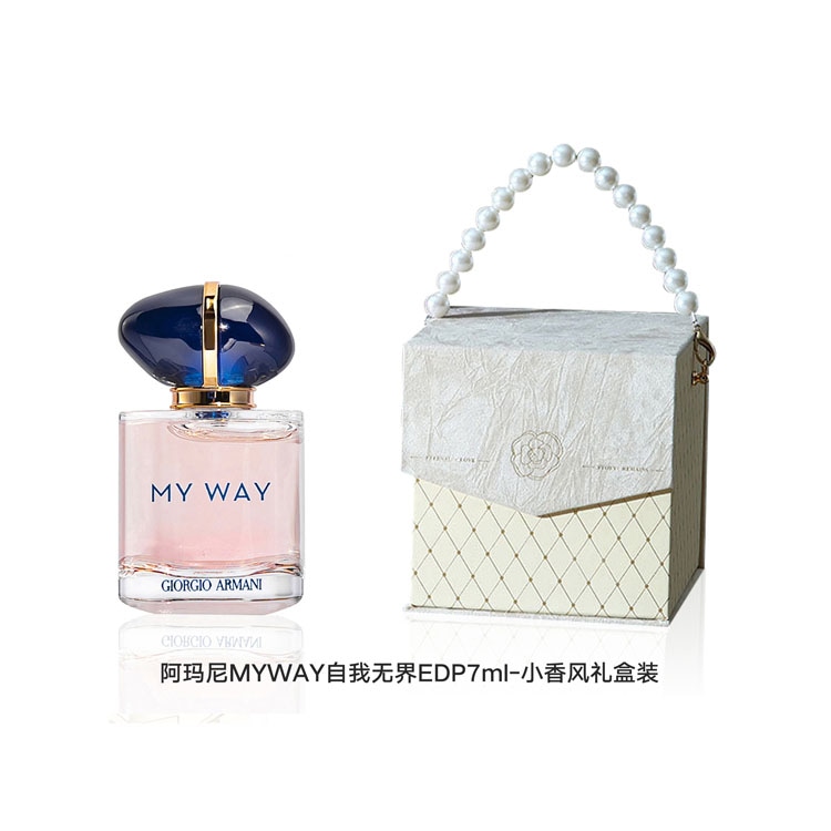 Giorgio Armani My Way EDP Set — фото 4