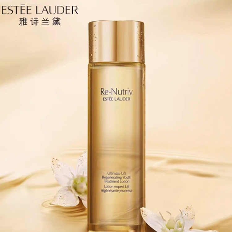 Estee Lauder (Арт. 白金全明星奢宠限定礼盒) — фото 4