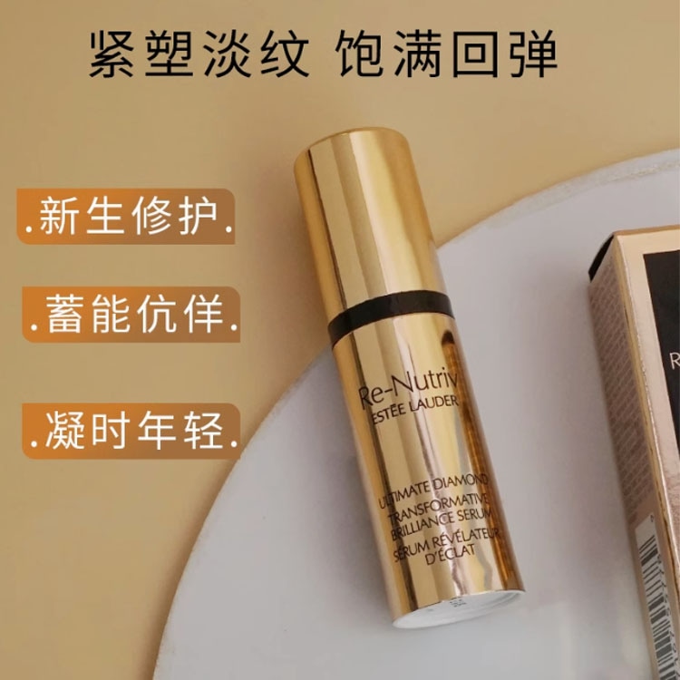 Estee Lauder (Арт. 黑钻精华液小样) — фото 1