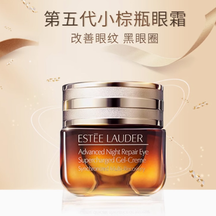 Estee Lauder 30ml+15ml — фото 4