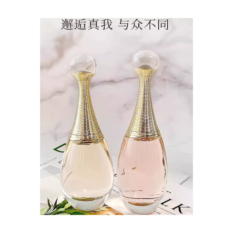 Dior EDP 20ml — фото 7