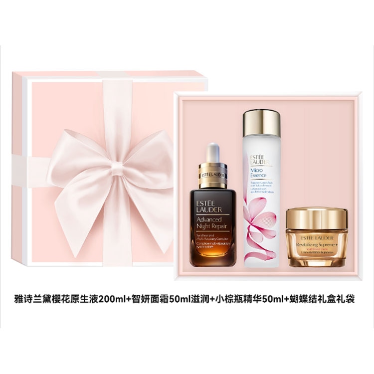 Estee Lauder (Арт. HD003-全新樱花原生液三件套装) — фото 1