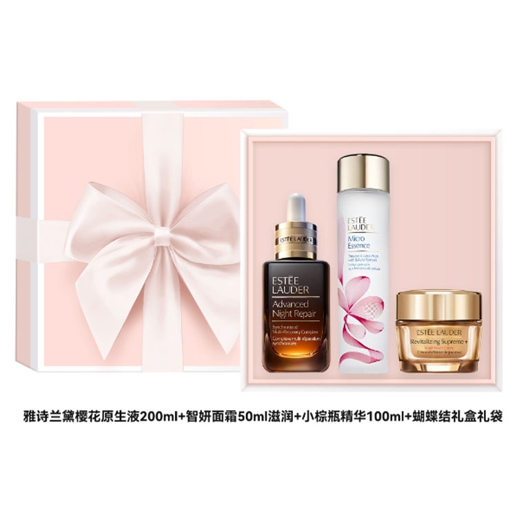 Estee Lauder (Арт. HD003-全新樱花原生液三件套装) — фото 3