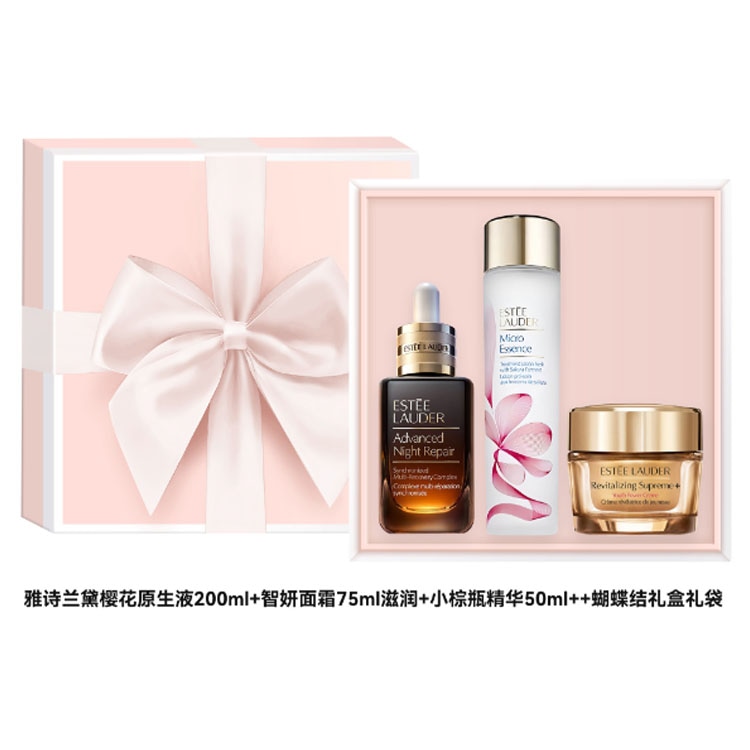 Estee Lauder (Арт. HD003-全新樱花原生液三件套装) — фото 5