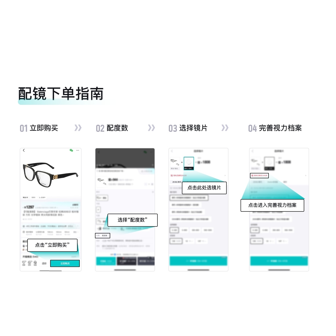 Tom Ford Sunglasses — фото 1