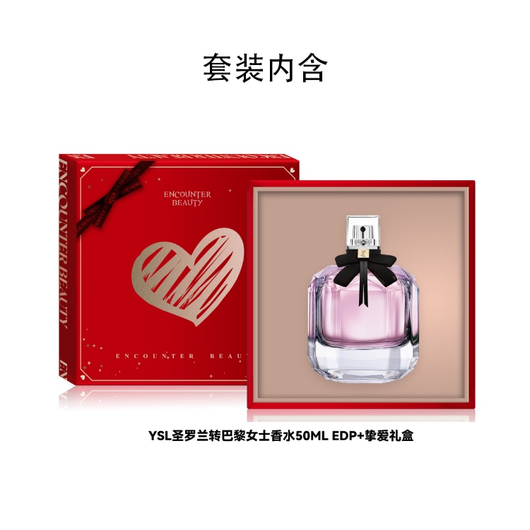Saint Laurent YSL EDP 7.5ml30ml50ml90ml+ — фото 8