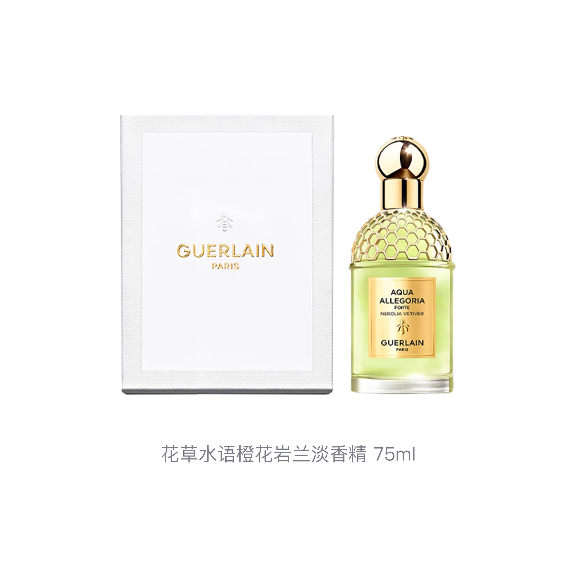 Guerlain EDP 75ml — фото 2