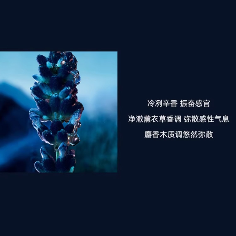 Dior parfum 1ml — фото 8