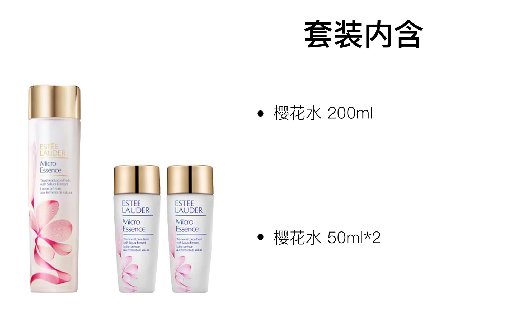 Estee Lauder 200ml — фото 6