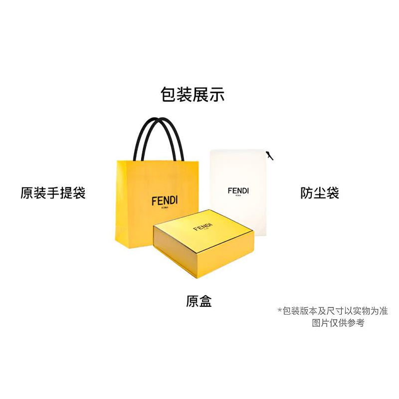 Fendi Baguette FF — фото 4