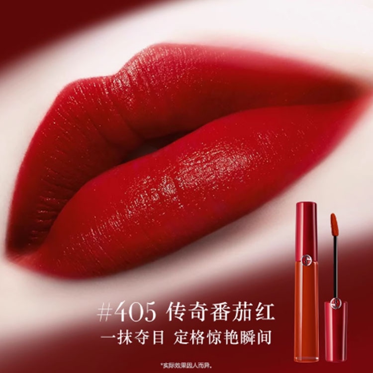 Giorgio Armani 6.5ml+15g — фото 4