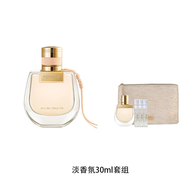 Chloe EDP 30ml50ml — фото 7