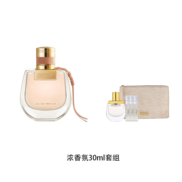 Chloe EDP 30ml50ml — фото 3