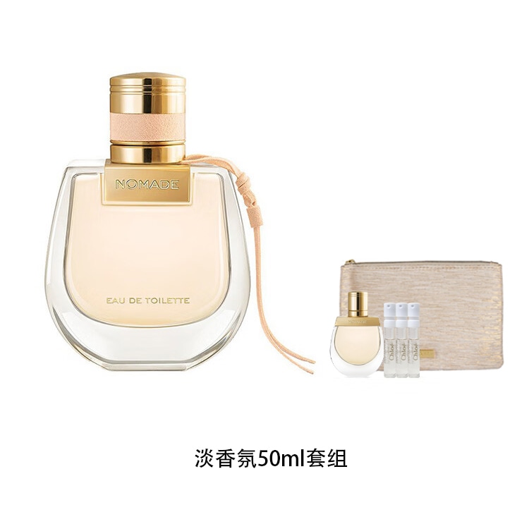 Chloe EDP 30ml50ml — фото 5