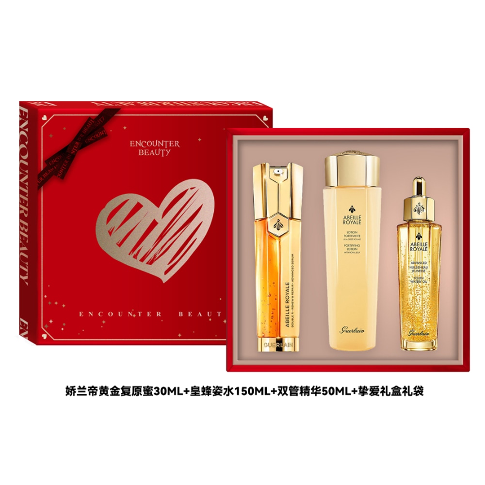 Guerlain 30ml50ml+150ml300ml+50ml — фото 1