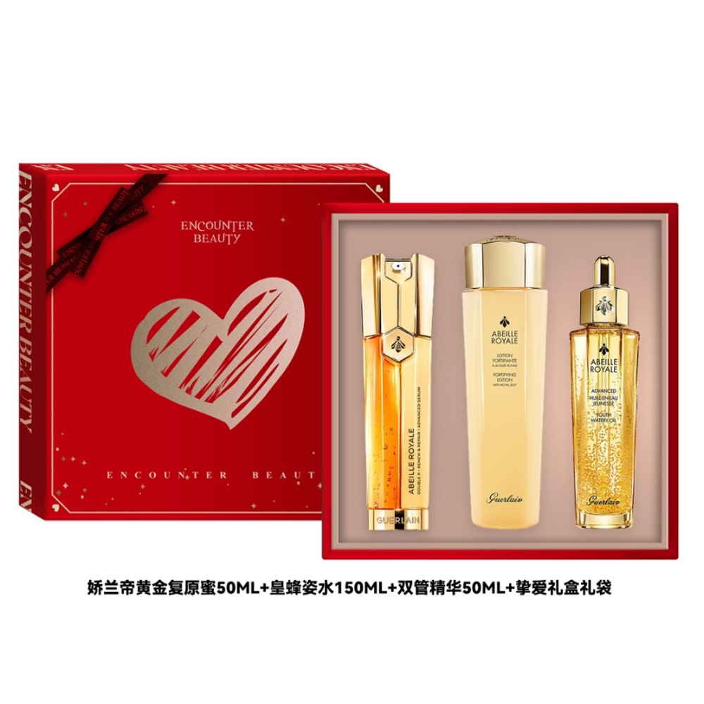Guerlain 30ml50ml+150ml300ml+50ml — фото 6