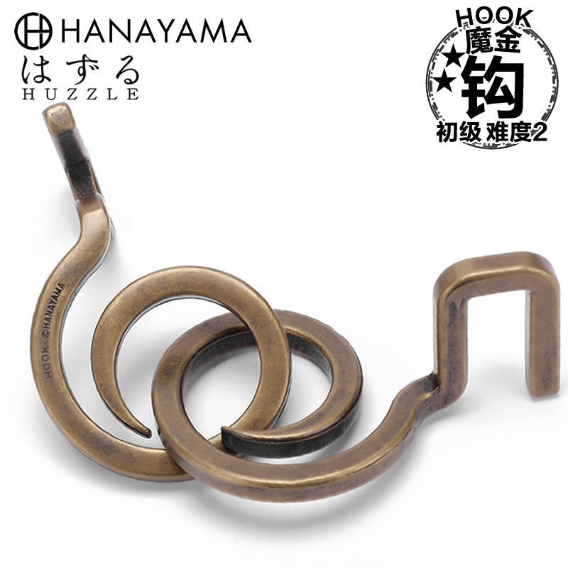 魔金/HANAYAMA HANAYAMA Cast Puzzle Hook — фото 3