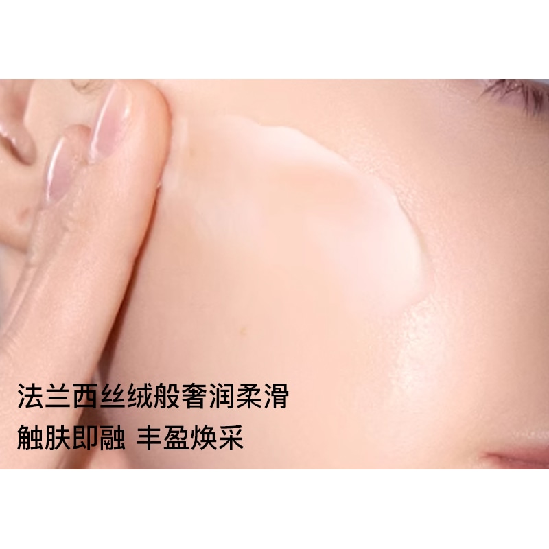Evidens rich 50ml — фото 2
