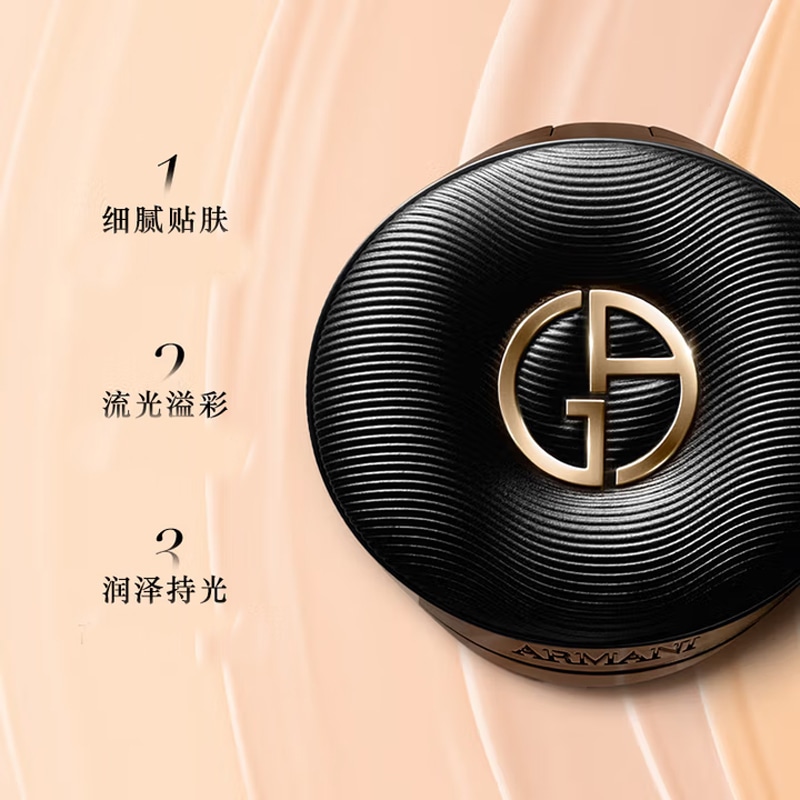 Giorgio Armani 5g — фото 1