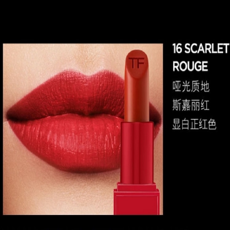 Tom Ford (Арт. 新年情人节限定经典黑管双色礼盒套装) — фото 3