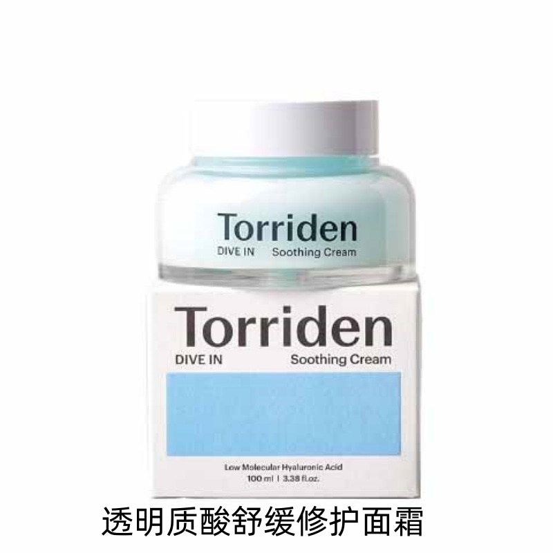 TORRIDEN 100ml — фото 1
