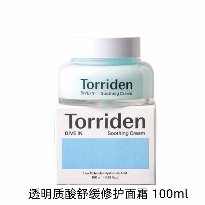 TORRIDEN 100ml — фото 2