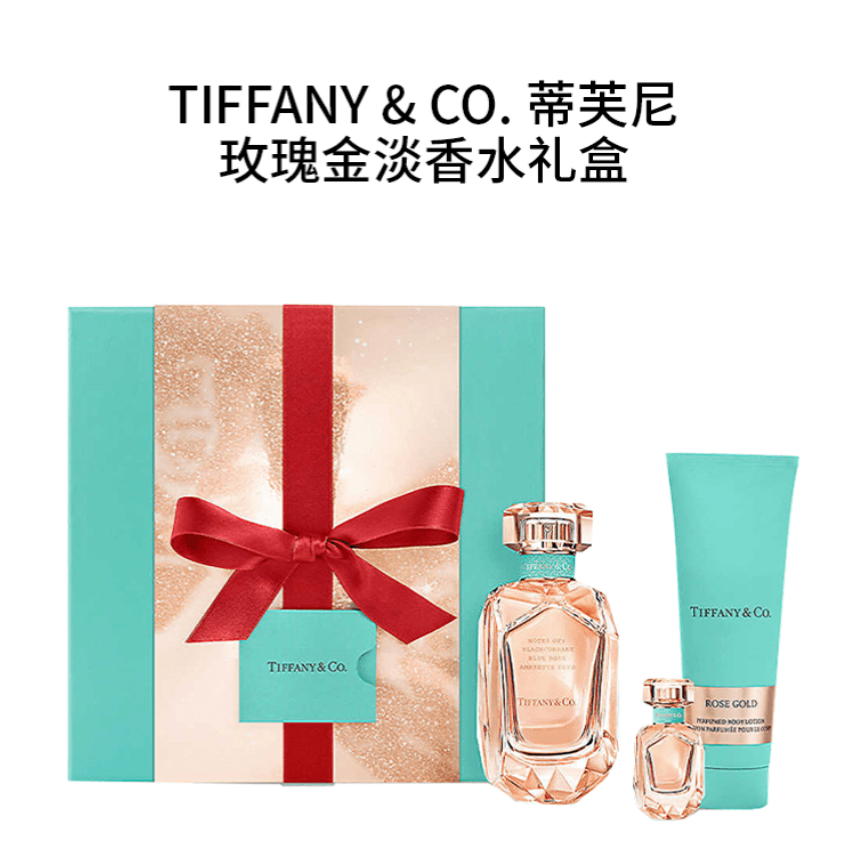 Tiffany & Co. TIFFANY — фото 1